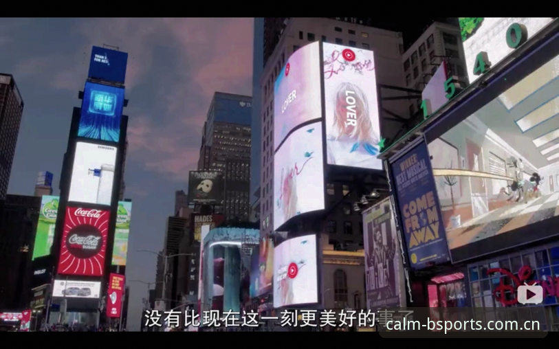 看懂索斯盖特新纪录片必备实用知识——b体育平台用户指南
