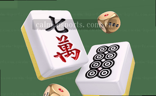 枪手主场迎战蓝军，英超榜首之争一触即发